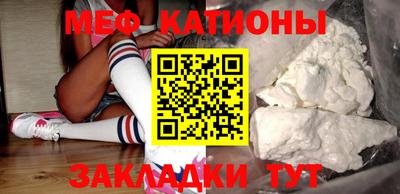 гашик Новодвинск