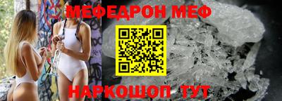jwh Новокубанск