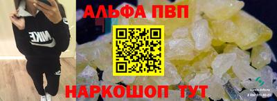 ешки Новозыбков