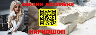 jwh Новокубанск