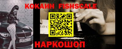 jwh Новокубанск