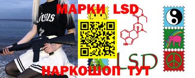 jwh Новокубанск