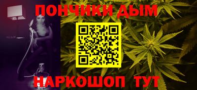 круглые Нарткала
