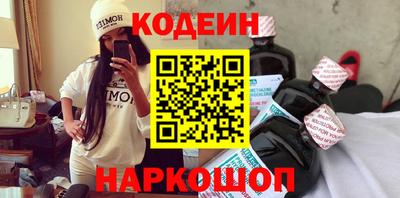 ешки Новозыбков
