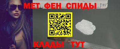 ешки Новозыбков
