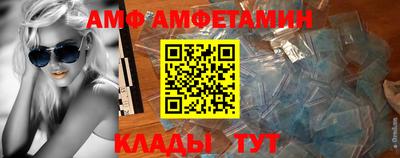 jwh Новокубанск