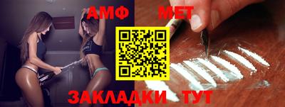 ешки Новозыбков