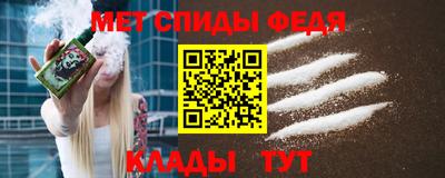 ешки Новозыбков