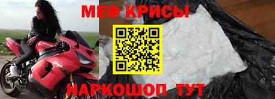 jwh Новокубанск